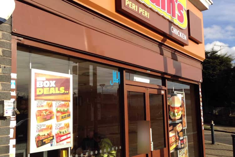 Sam S Chicken Wembley London